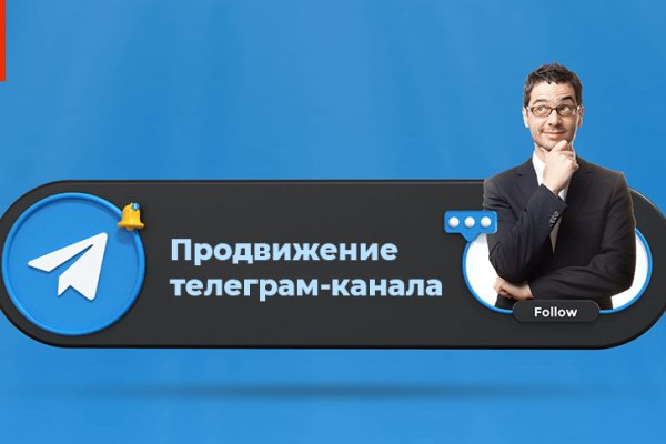 Кракен это наркота