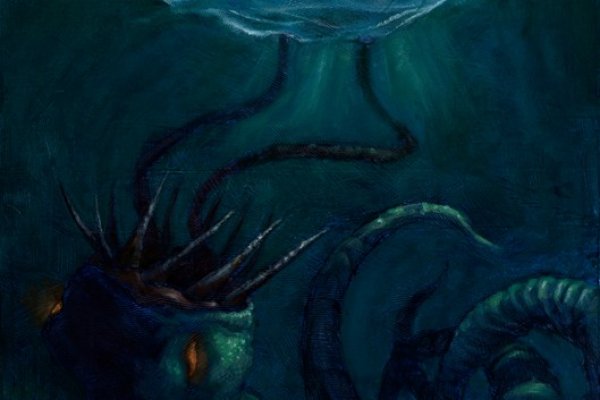 Как найти kraken