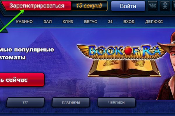 Где купить наркоты