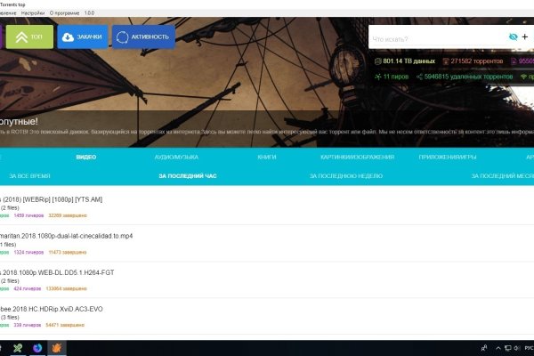 Кракен магазин krakens13 at