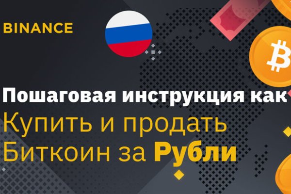 Купить наркотики москва