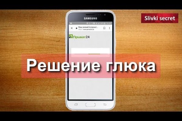 Kra34at