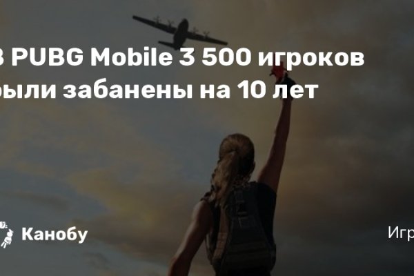 Кракен сайт ссылки актуальные
