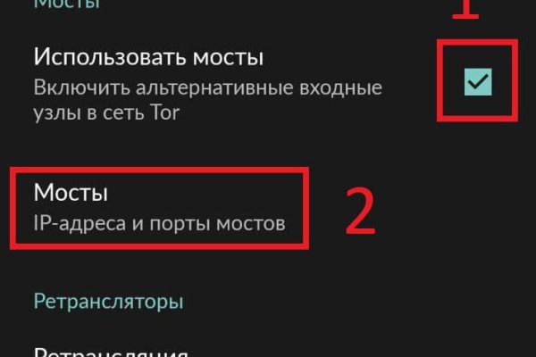 Кракен сайт ссылка онлайн