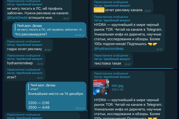 Kra39.cc Вход на сайт главная страница
