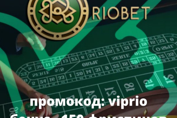 Кракен маркет даркнет только через тор