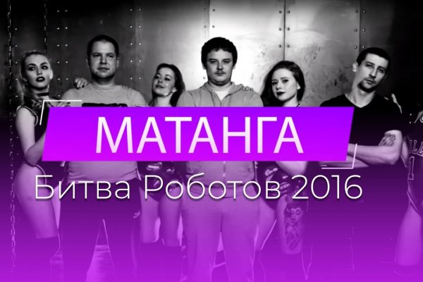 Кракен маркет даркнет только через