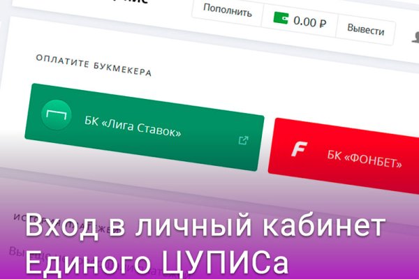Кракен современный маркетплейс