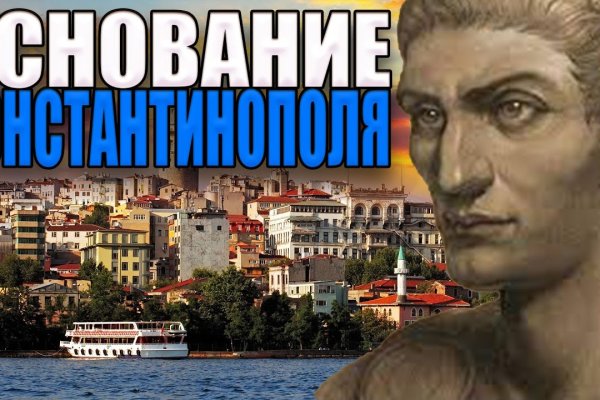 Кракен маркетплейс зеркало