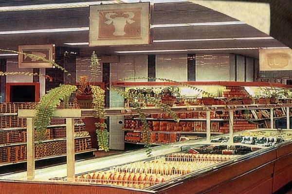 Кракен ссылка официальная