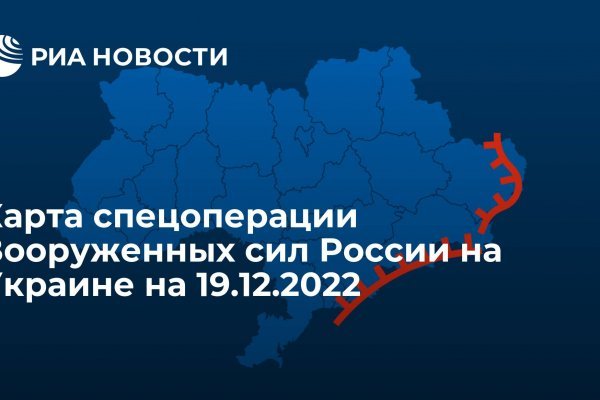 Ссылка на кракен на сегодня