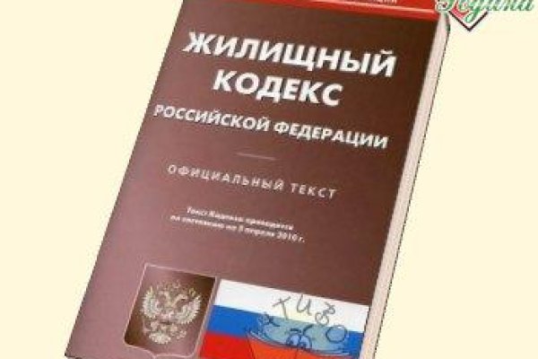 Кракен зайти зеркало