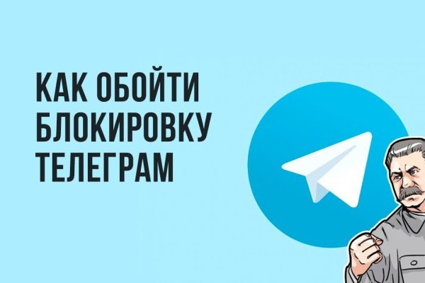 Как зайти на кракен через тор браузер
