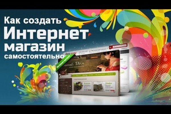 Кракен актуальная ссылка на сегодня