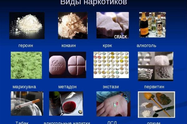Дарк маркетплейс кракен
