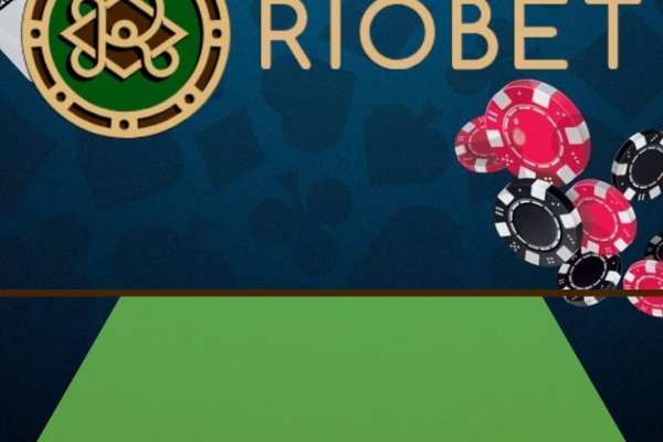 Kraken сайт вход