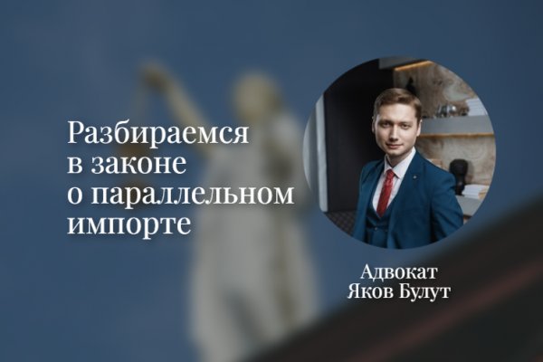 Kraken ссылки актуальные 2025 г