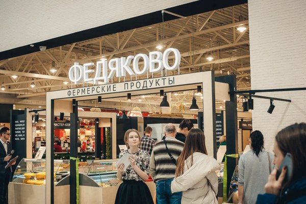 Ссылки на дарк нет