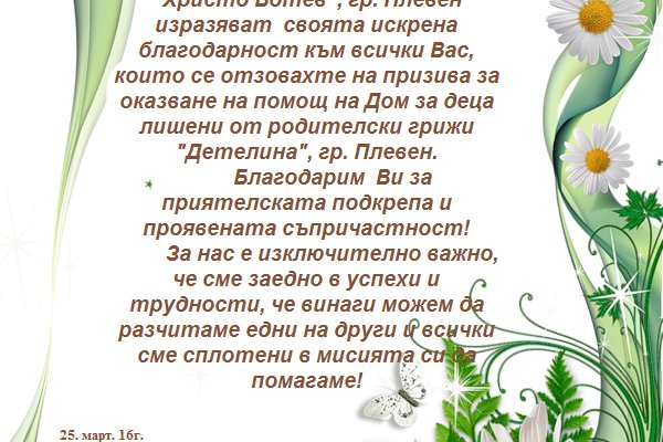 Где найти ссылку кракен
