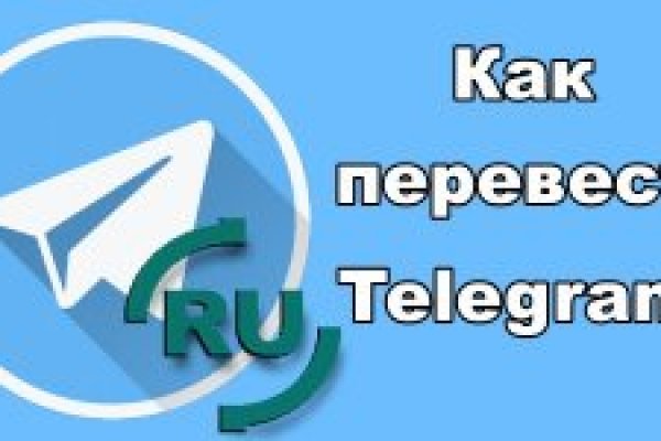 Настоящий сайт kraken