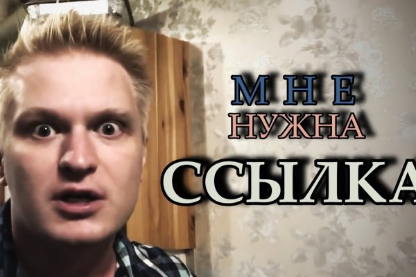 Что такое кракен только через тор