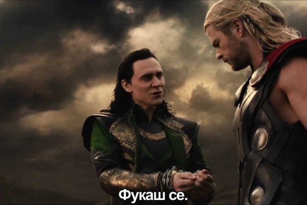 Как зайти на кракен в тор браузере