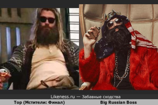 Кракен ссылка настоящая