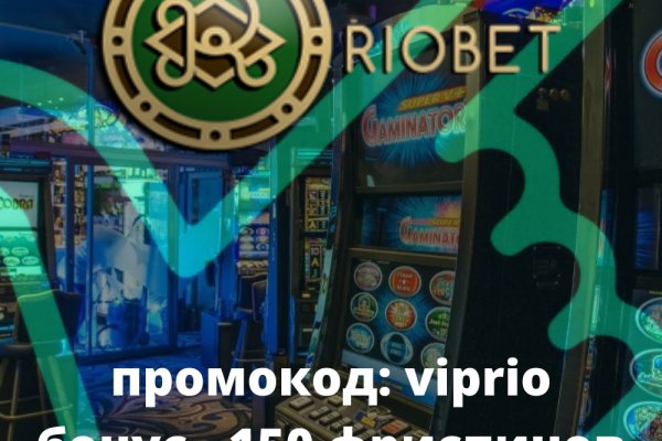 Через какой браузер зайти на кракен