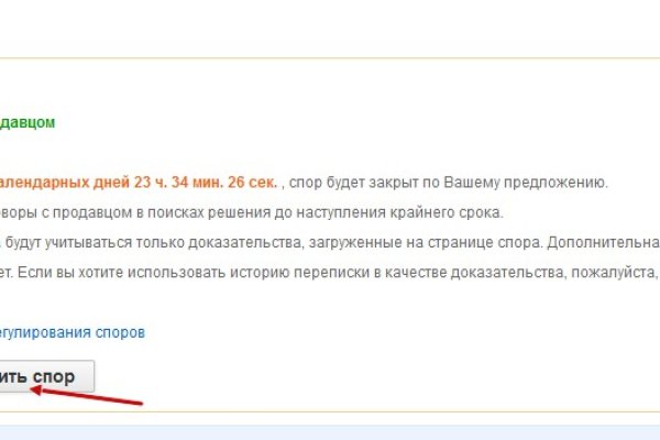 Kra35.at Вход на сайт главная страница