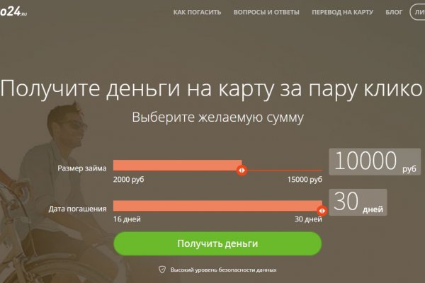 Кракен онион kraken dark link