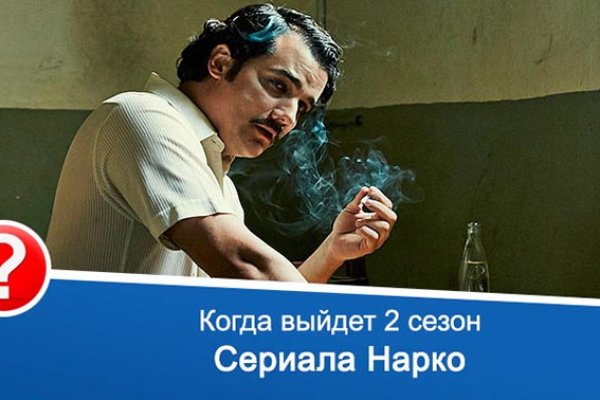 Кракен это даркнет маркетплейс