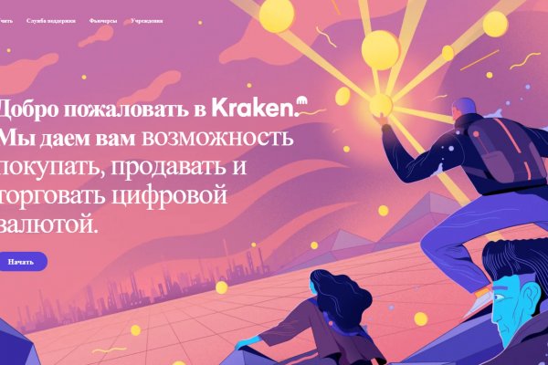 Kra36.cc