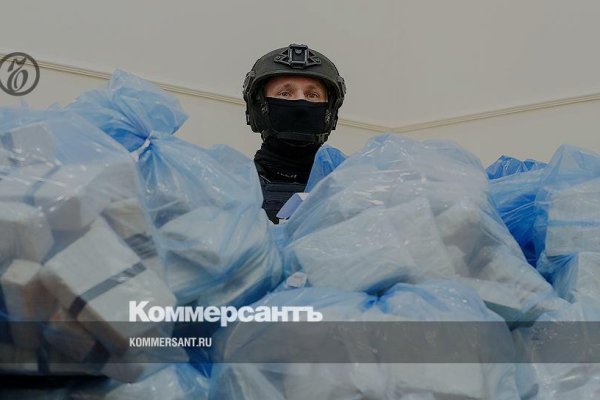 Kraken ссылка на сайт актуальная
