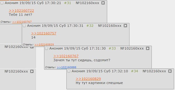 Kraken 15 at сайт