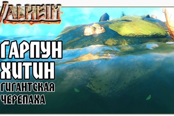 Онлайн магазин наркотиков