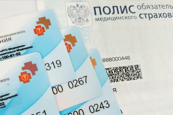 Кракен сайт kr2web in