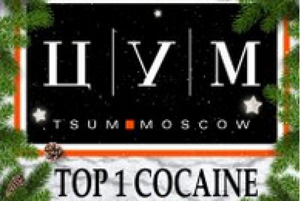 Кракен клир ссылка