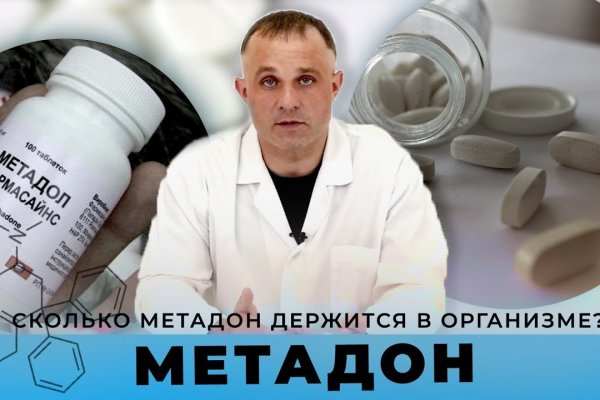 Кракен сайт 1kraken me вход