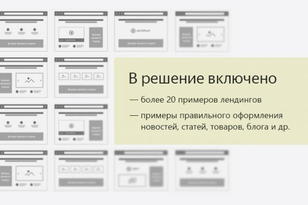 Купить героин в москве