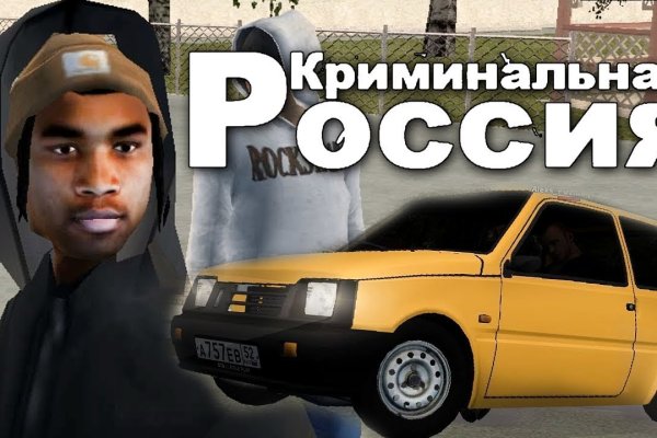 Ссылка на кракен лукойл