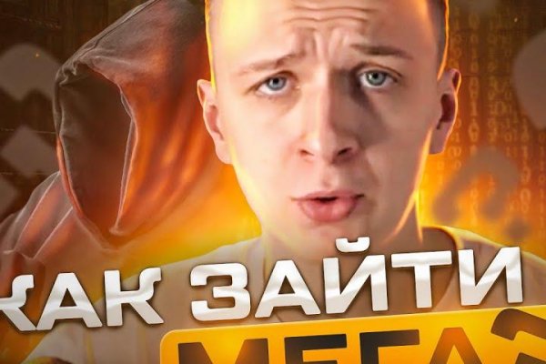 Кракен зеркало krk market com