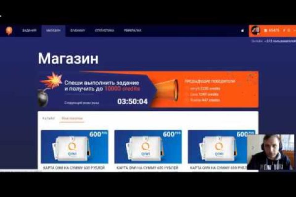 Сайт кракена в торе
