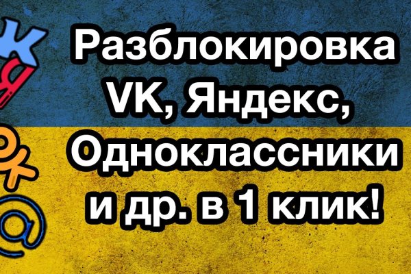 Что такое кракен маркетплейс в россии