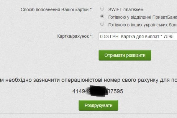 Кракен маркет даркент только через тор
