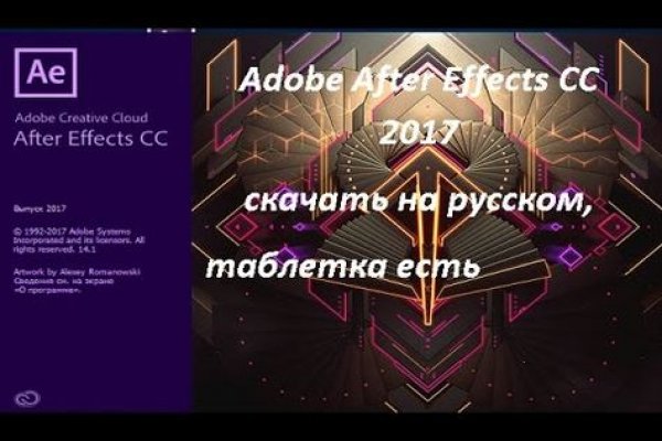 Как вывести деньги с кракена