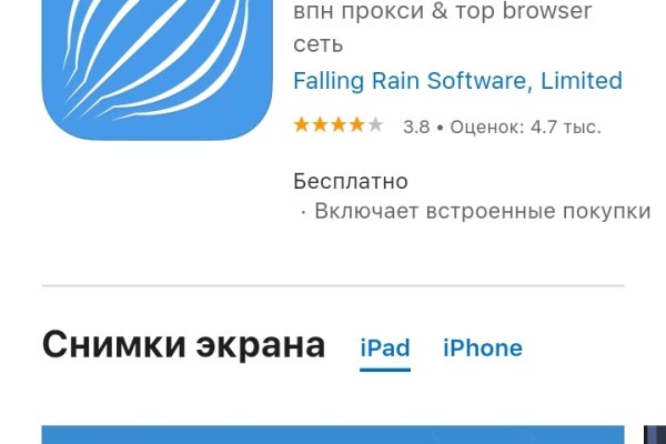 Кракен онион kraken dark link