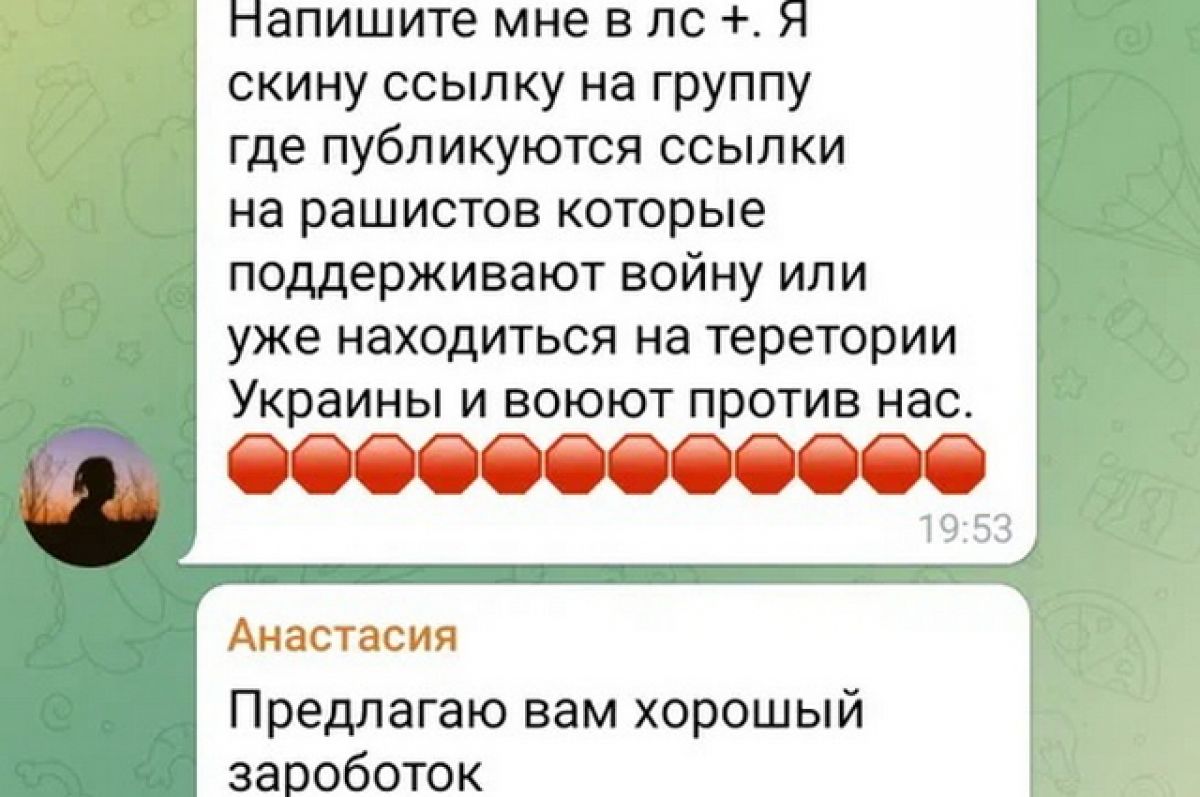 Кракен сайт krk market com