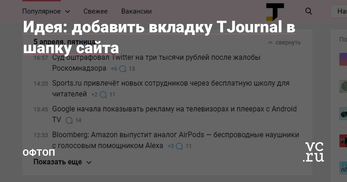 Kra47.cc Вход на сайт главная страница
