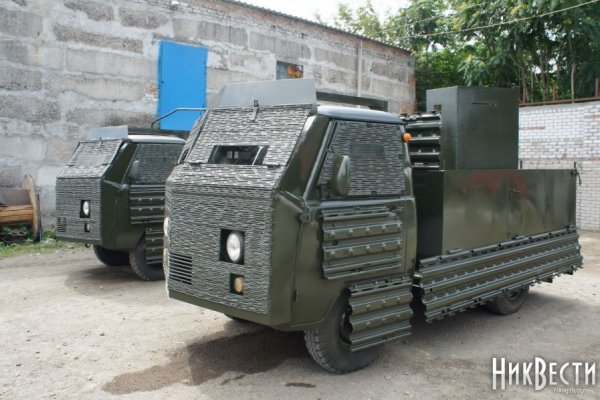 Покупки на кракене даркнет