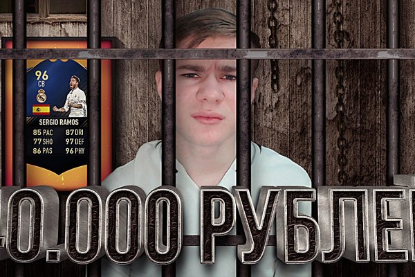 Где найти рабочую ссылку на кракен